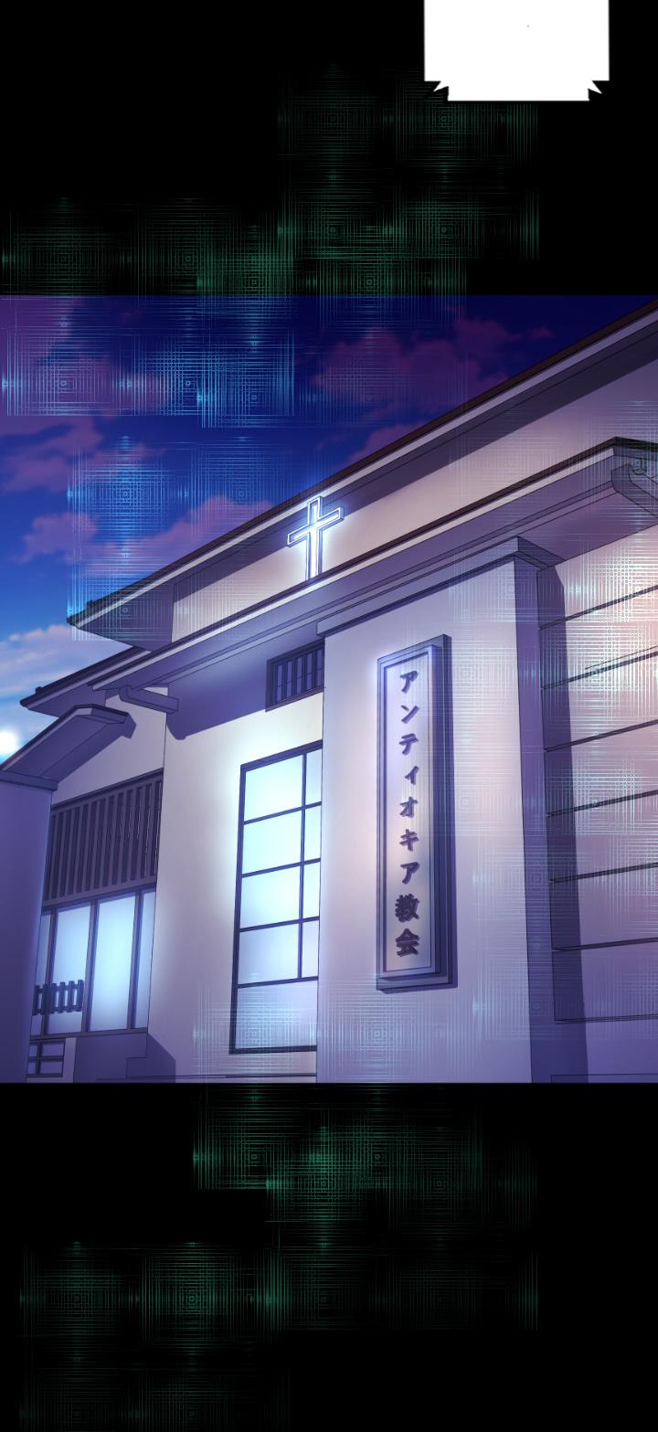 BALANCE[h漫]韩漫全集-BALANCE-1章 8節：面向暴風雨无删减无遮挡章节图片 