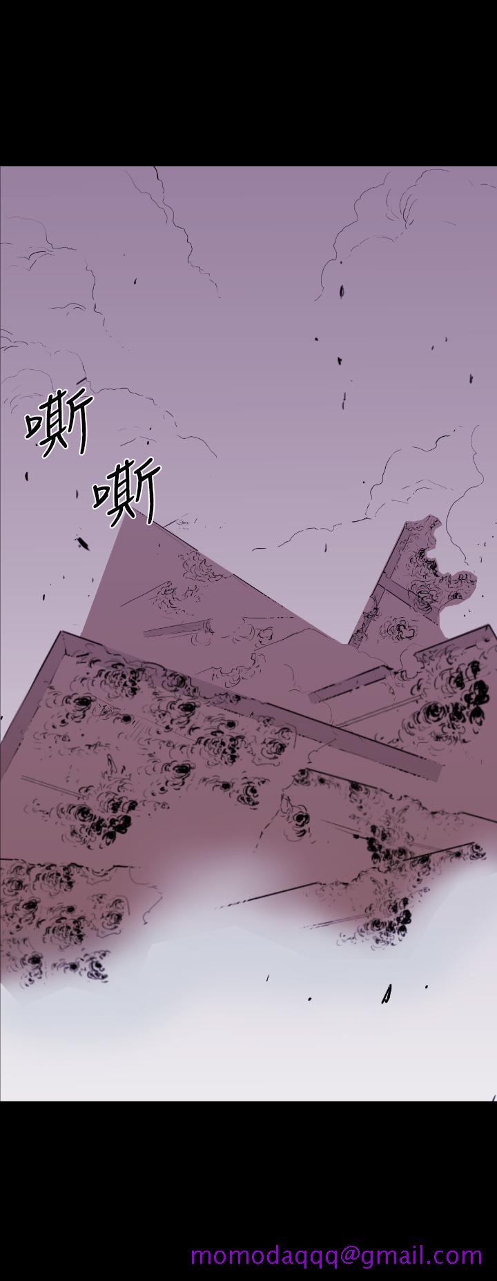 BALANCE[h漫]韩漫全集-BALANCE-1章 8節：面向暴風雨无删减无遮挡章节图片 