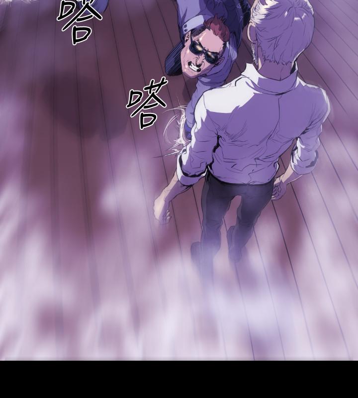 BALANCE[h漫]韩漫全集-BALANCE-1章 9節：面向暴風雨2无删减无遮挡章节图片 
