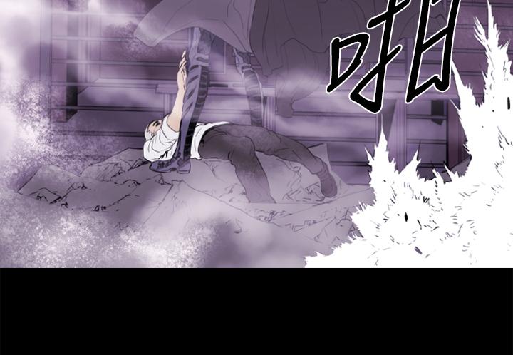 BALANCE[h漫]韩漫全集-BALANCE-1章 13節：歌利亞无删减无遮挡章节图片 