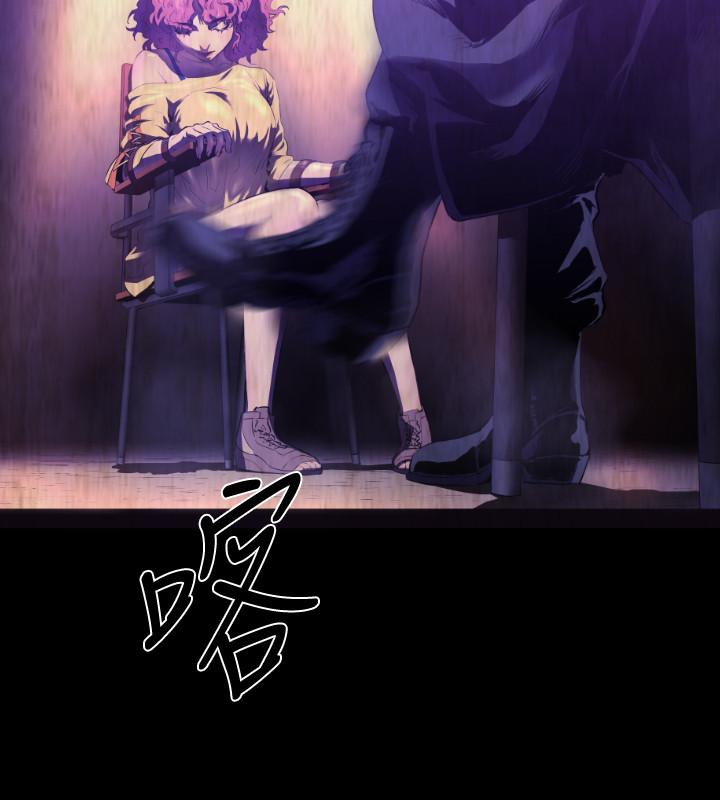 BALANCE[h漫]韩漫全集-BALANCE-2章 8節：NAKAMA无删减无遮挡章节图片 
