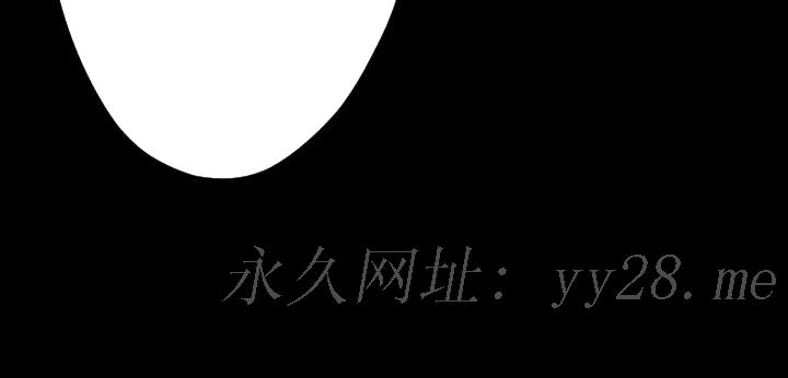 BALANCE[h漫]韩漫全集-BALANCE-2章 8節：NAKAMA无删减无遮挡章节图片 