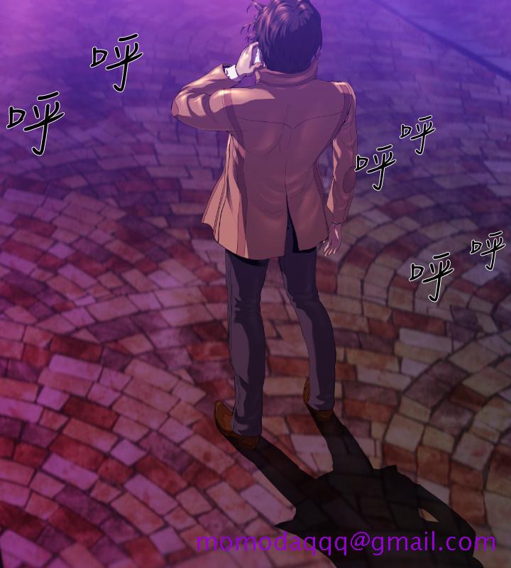 BALANCE[h漫]韩漫全集-BALANCE-2章 9節：NAKAMA无删减无遮挡章节图片 