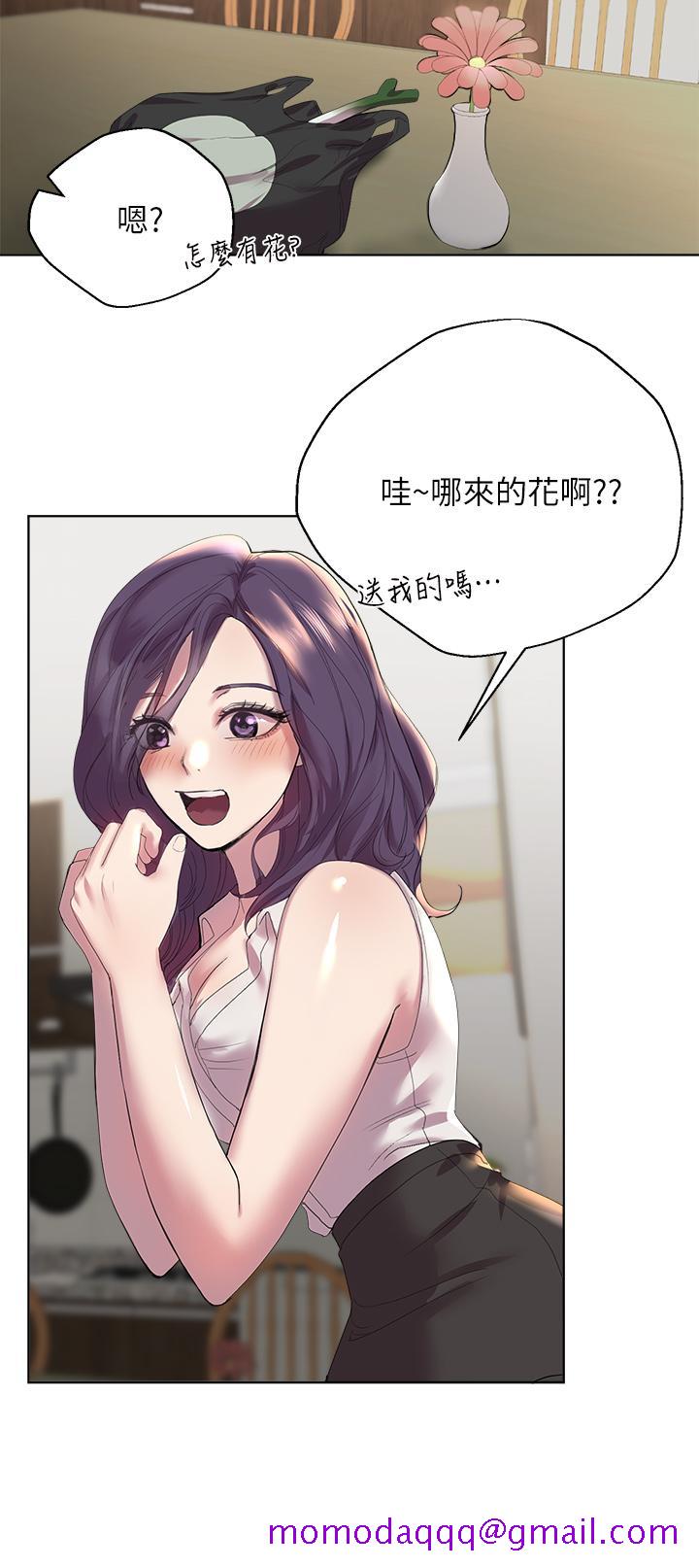 姐姐们的调教[h漫]韩漫全集-姊姊们的调教-第1話-姐姐，可以幫我一個忙嗎无删减无遮挡章节图片 