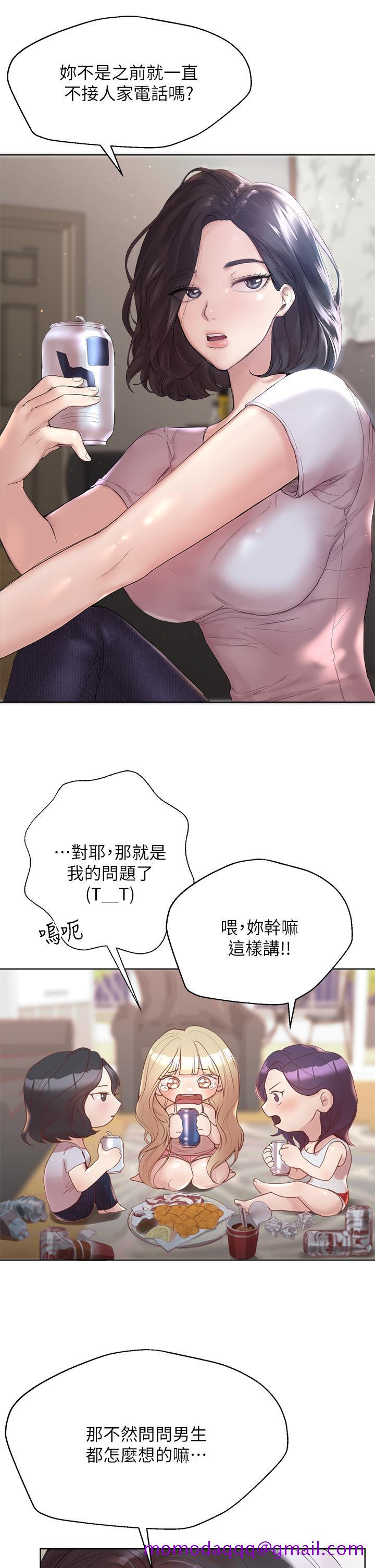 姐姐们的调教[h漫]韩漫全集-姊姊们的调教-第1話-姐姐，可以幫我一個忙嗎无删减无遮挡章节图片 