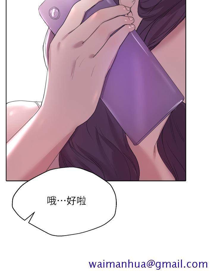 姐姐们的调教[h漫]韩漫全集-姊姊们的调教-第2話-這一招最有“反應”无删减无遮挡章节图片 