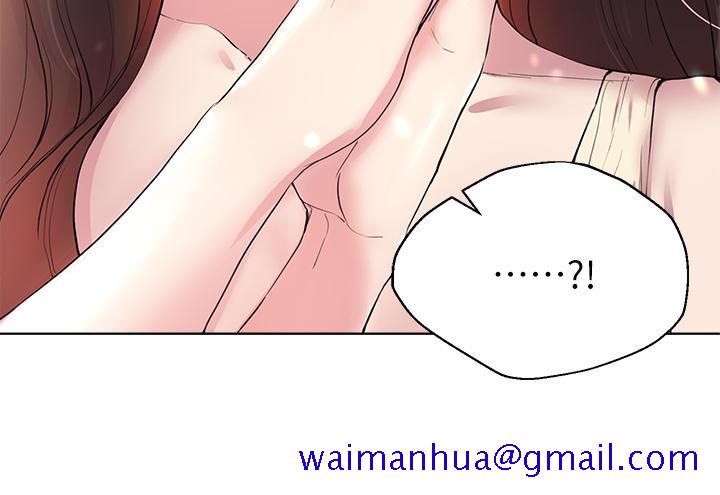 姐姐们的调教[h漫]韩漫全集-姊姊们的调教-第2話-這一招最有“反應”无删减无遮挡章节图片 