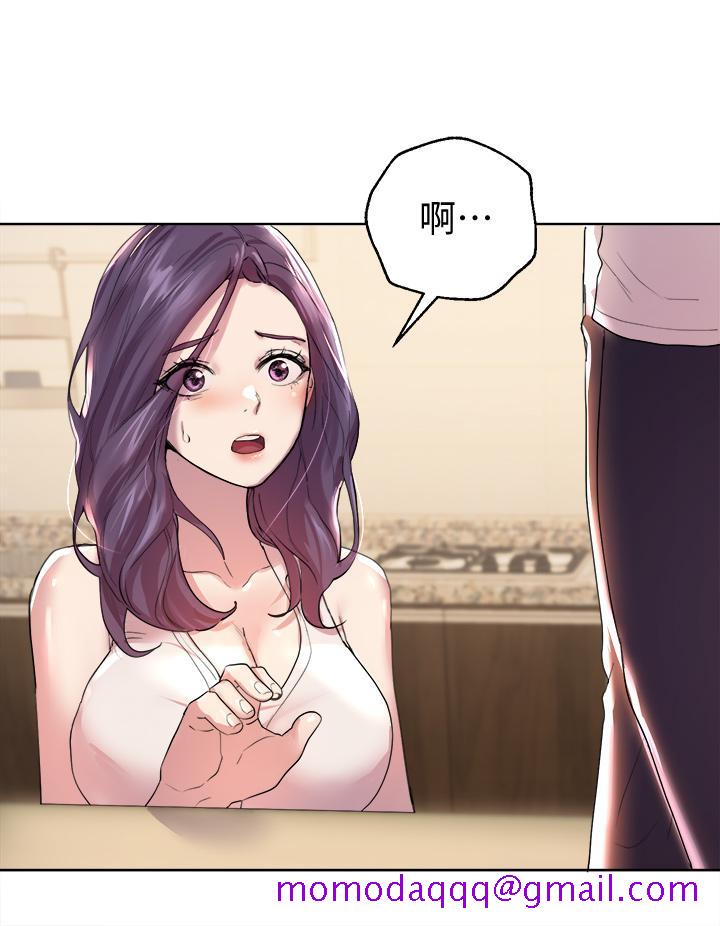 姐姐们的调教[h漫]韩漫全集-姊姊们的调教-第2話-這一招最有“反應”无删减无遮挡章节图片 