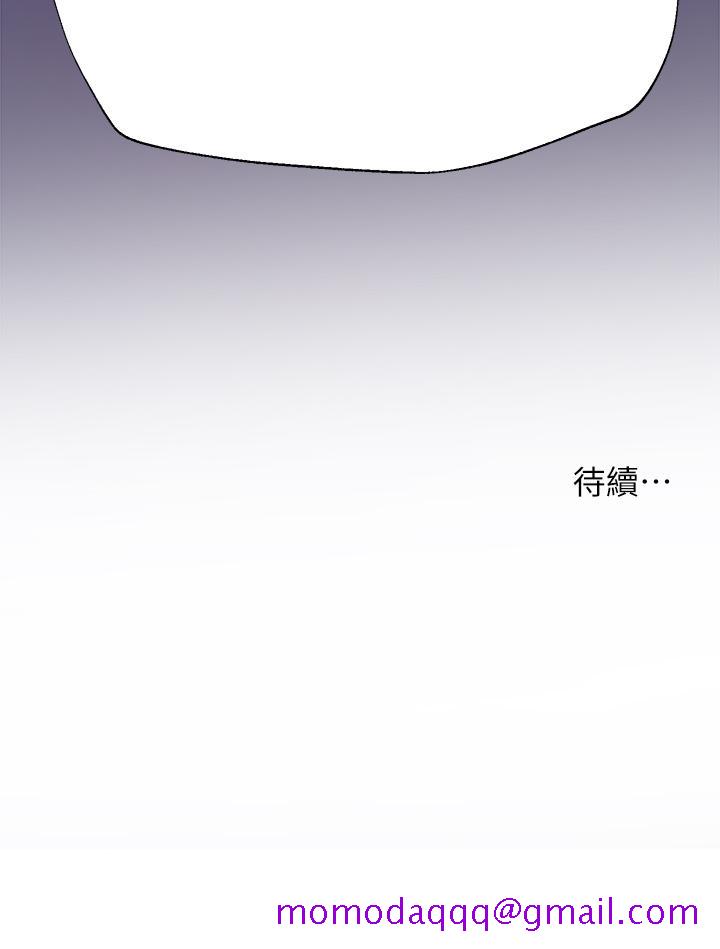姐姐们的调教[h漫]韩漫全集-姊姊们的调教-第5話-可以再一次吧无删减无遮挡章节图片 