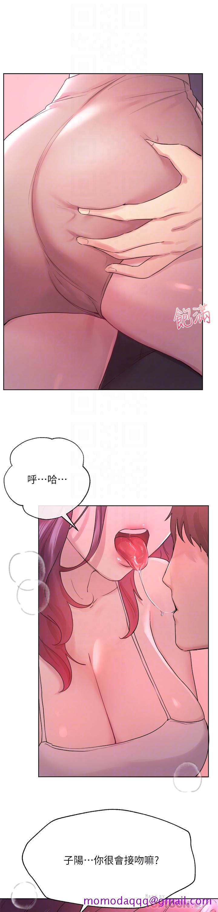 姐姐们的调教[h漫]韩漫全集-姊姊们的调教-第5話-可以再一次吧无删减无遮挡章节图片 
