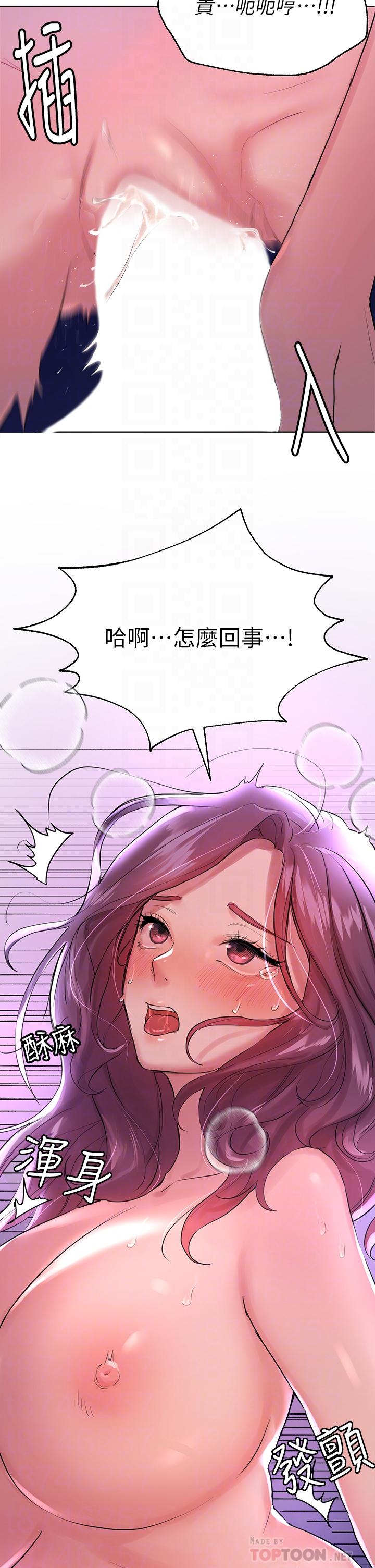 姐姐们的调教[h漫]韩漫全集-姊姊们的调教-第6話-姐姐是變態无删减无遮挡章节图片 