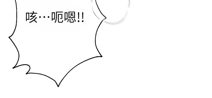 姐姐们的调教[h漫]韩漫全集-姊姊们的调教-第6話-姐姐是變態无删减无遮挡章节图片 