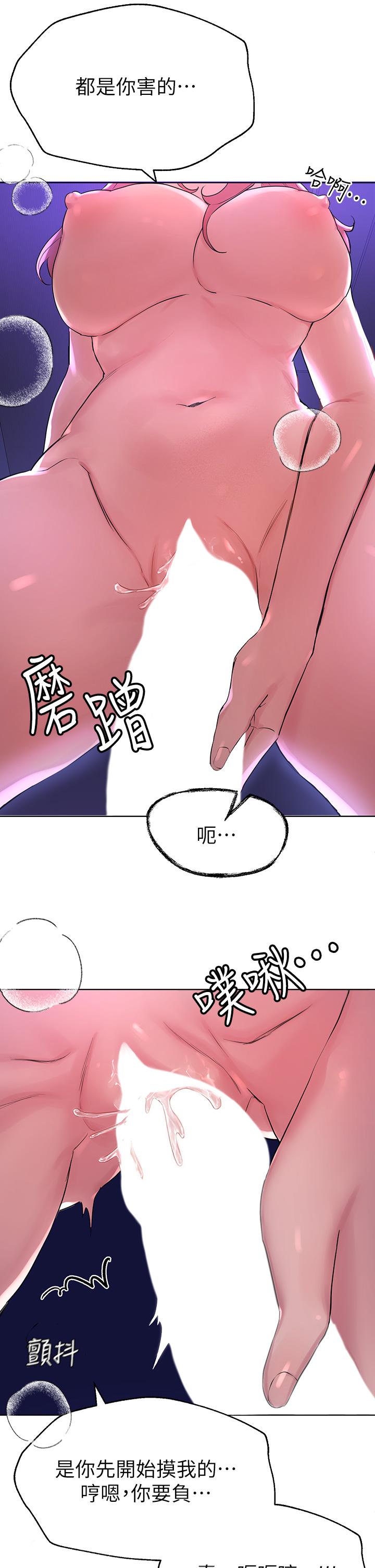 姐姐们的调教[h漫]韩漫全集-姊姊们的调教-第6話-姐姐是變態无删减无遮挡章节图片 