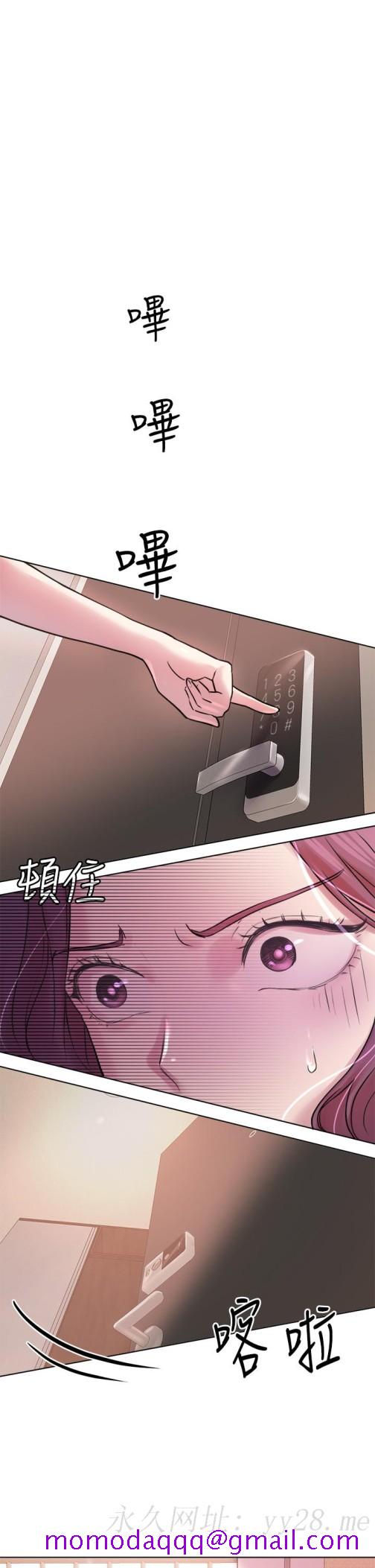 姐姐们的调教[h漫]韩漫全集-姊姊们的调教-第6話-姐姐是變態无删减无遮挡章节图片 