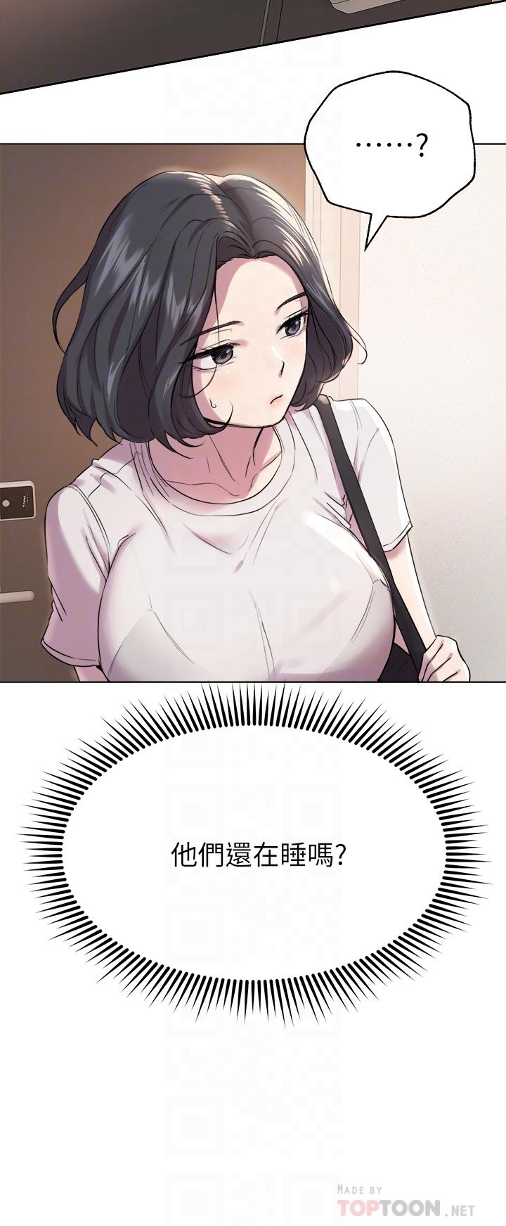 姐姐们的调教[h漫]韩漫全集-姊姊们的调教-第7話-你們做了嗎无删减无遮挡章节图片 