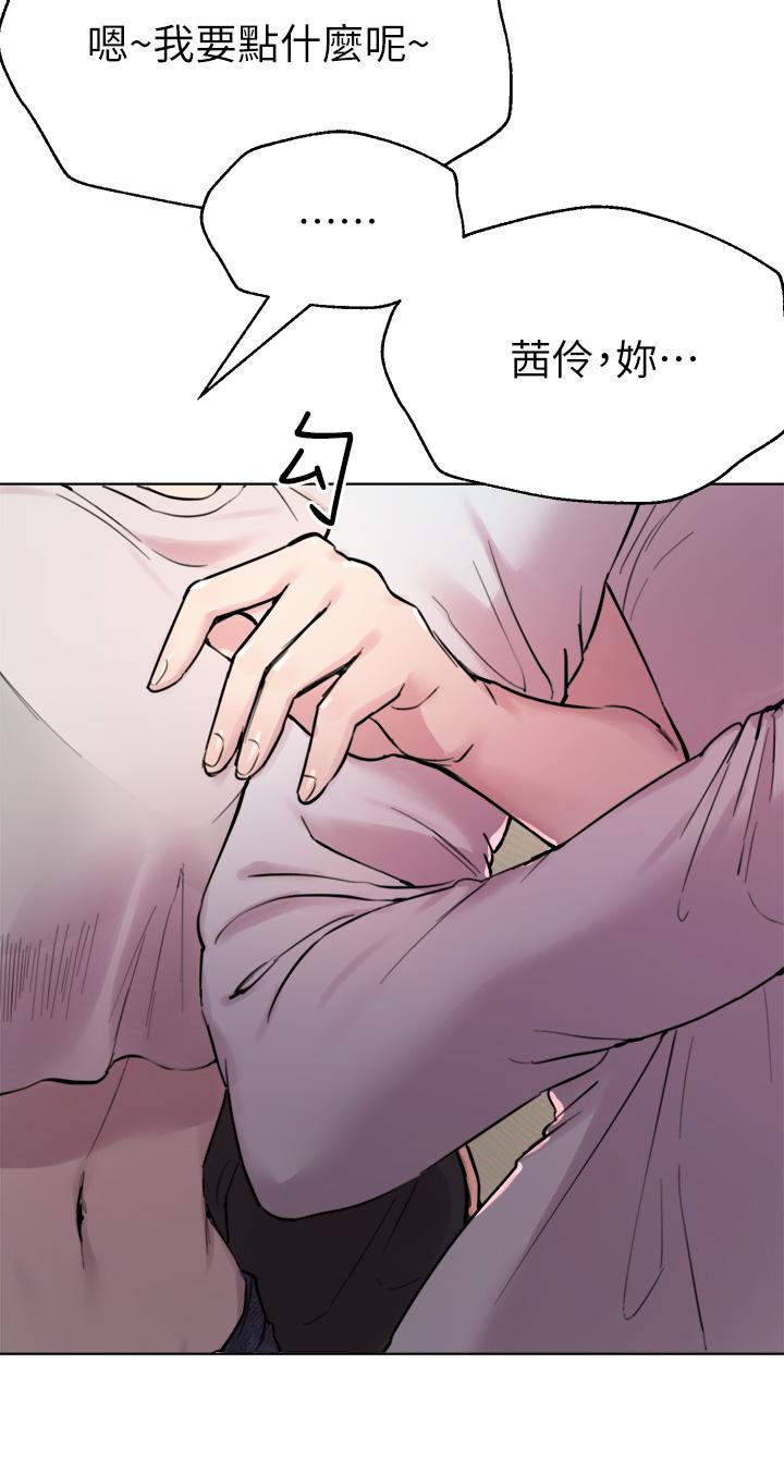 姐姐们的调教[h漫]韩漫全集-姊姊们的调教-第7話-你們做了嗎无删减无遮挡章节图片 