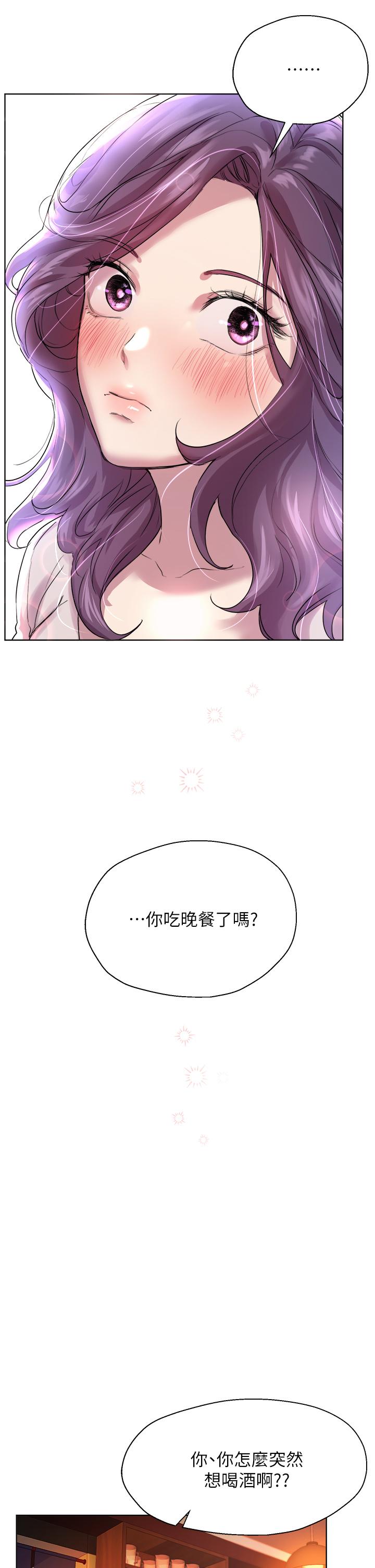 姐姐们的调教[h漫]韩漫全集-姊姊们的调教-第8話-男女喝醉後會去的地方无删减无遮挡章节图片 