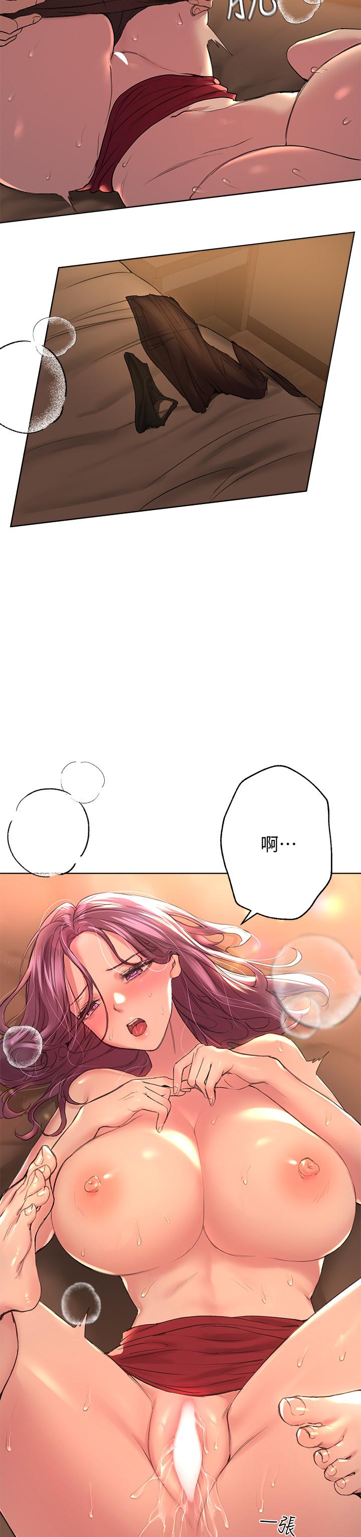 姐姐们的调教[h漫]韩漫全集-姊姊们的调教-第10話-讓姐姐高潮連連无删减无遮挡章节图片 