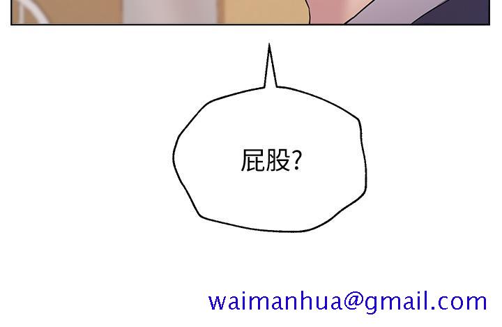 姐姐们的调教[h漫]韩漫全集-姊姊们的调教-第11話-你幹嘛偷看我裸體无删减无遮挡章节图片 
