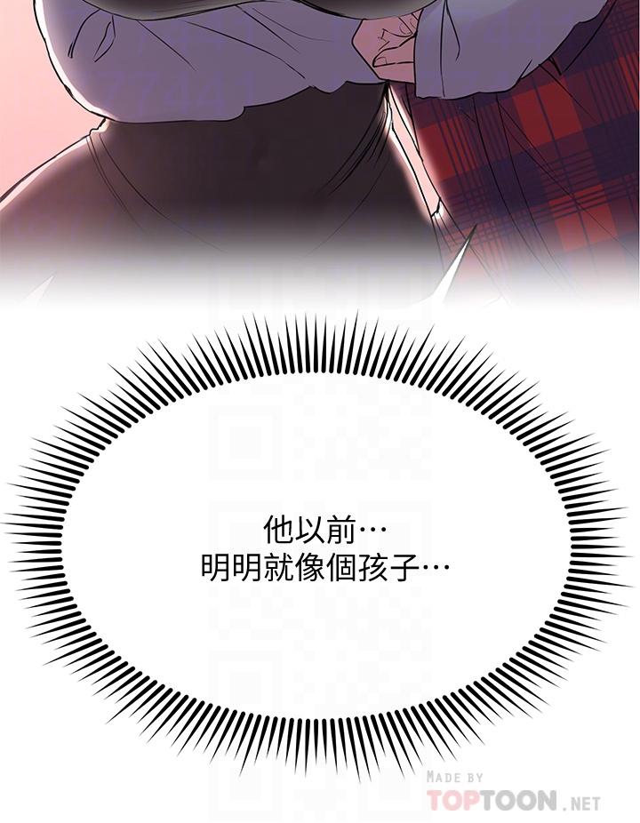 姐姐们的调教[h漫]韩漫全集-姊姊们的调教-第11話-你幹嘛偷看我裸體无删减无遮挡章节图片 