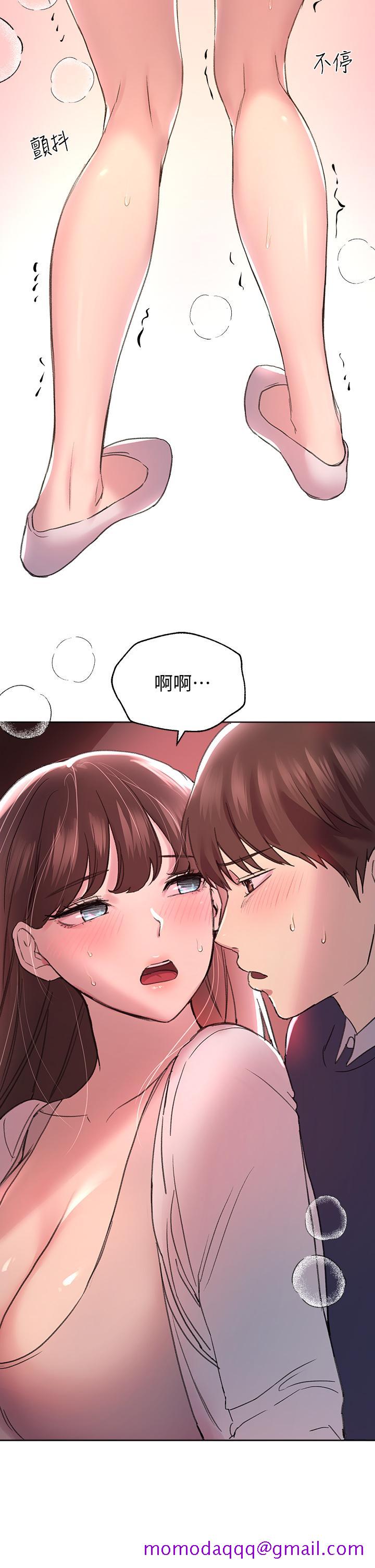 姐姐们的调教[h漫]韩漫全集-姊姊们的调教-第12話-用力打我的屁股无删减无遮挡章节图片 