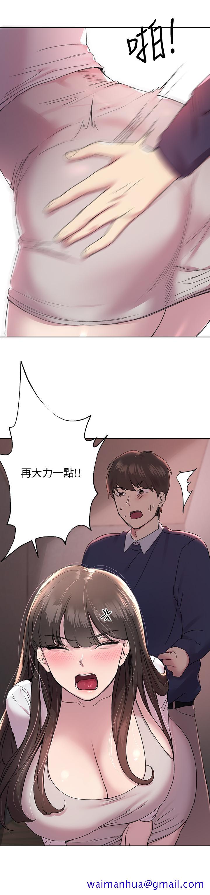 姐姐们的调教[h漫]韩漫全集-姊姊们的调教-第12話-用力打我的屁股无删减无遮挡章节图片 