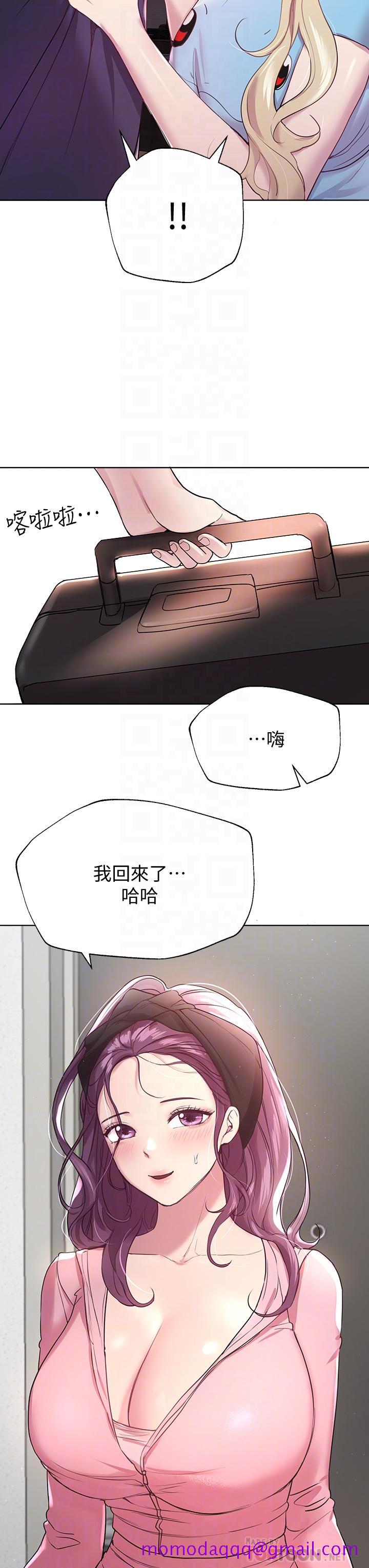 姐姐们的调教[h漫]韩漫全集-姊姊们的调教-第13話-少廢話，脫掉就對了无删减无遮挡章节图片 