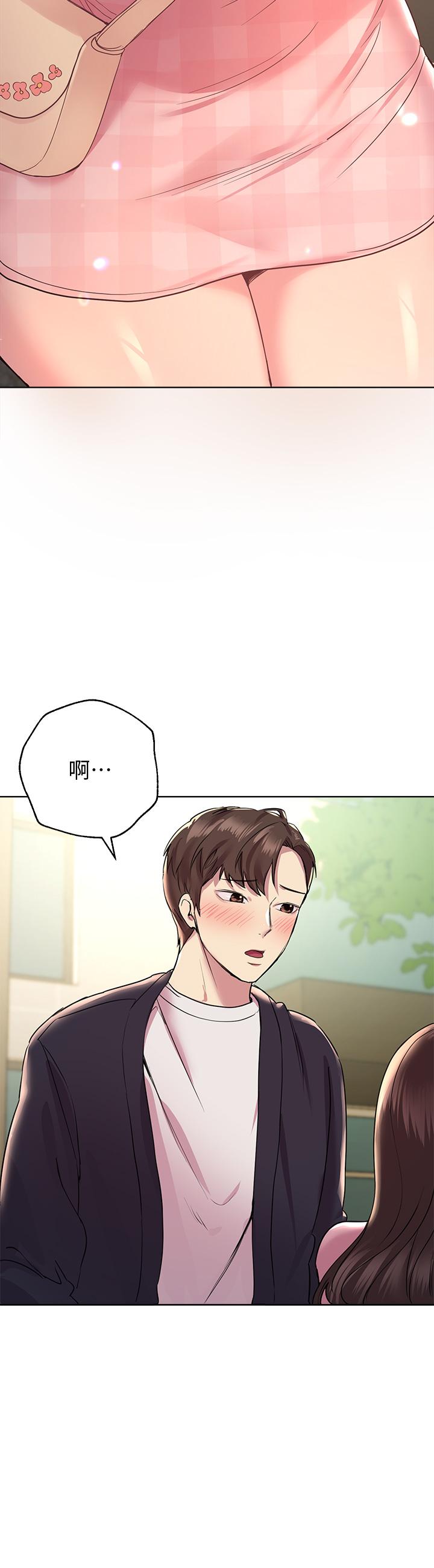 姐姐们的调教[h漫]韩漫全集-姊姊们的调教-第13話-少廢話，脫掉就對了无删减无遮挡章节图片 