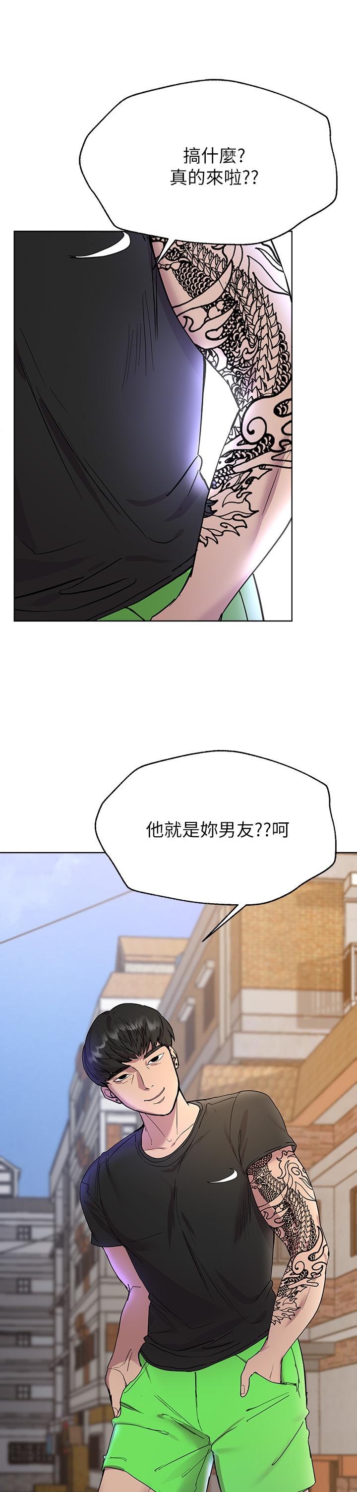 姐姐们的调教[h漫]韩漫全集-姊姊们的调教-第17話-濕潤的雙唇和柔軟的雙臀无删减无遮挡章节图片 