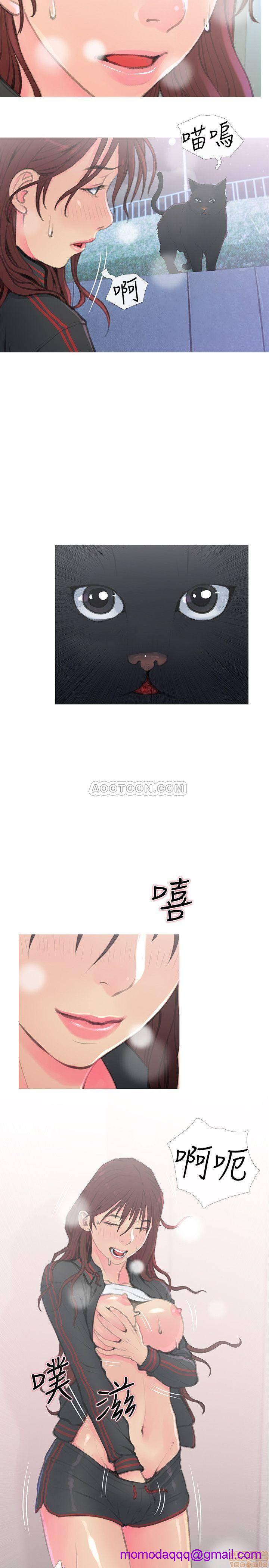 主妇危机[h漫]韩漫全集-主妇危机-第1話 主妇危机 无删减无遮挡章节图片 