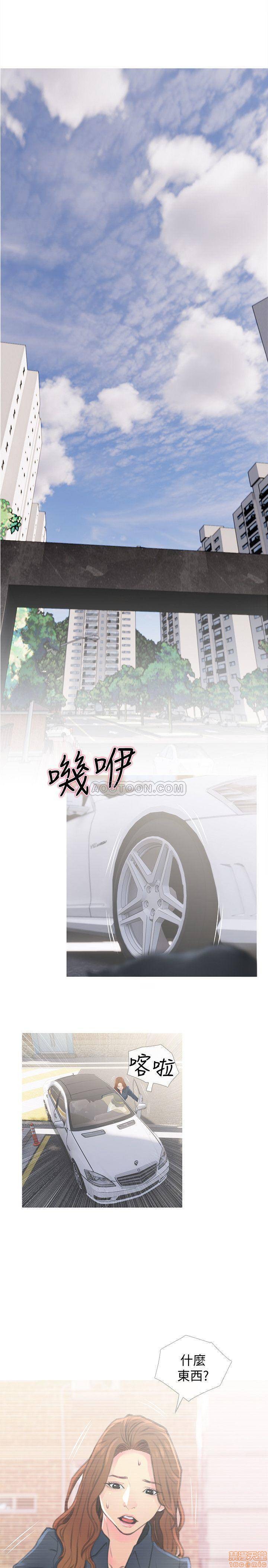 主妇危机[h漫]韩漫全集-主妇危机-第1話 主妇危机 无删减无遮挡章节图片 