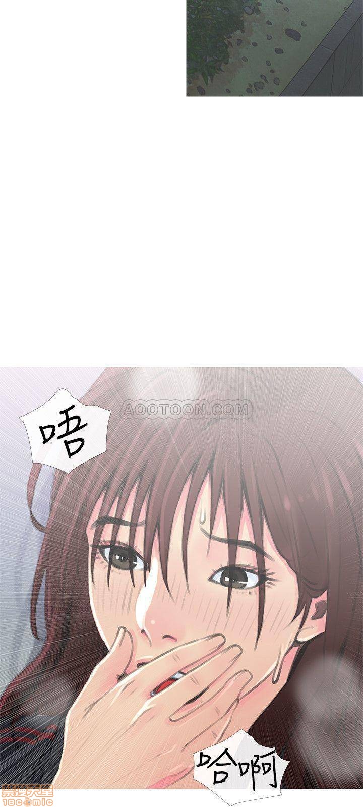 主妇危机[h漫]韩漫全集-主妇危机-第1話 主妇危机 无删减无遮挡章节图片 