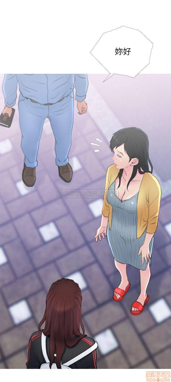 主妇危机[h漫]韩漫全集-主妇危机-第1話 主妇危机 无删减无遮挡章节图片 
