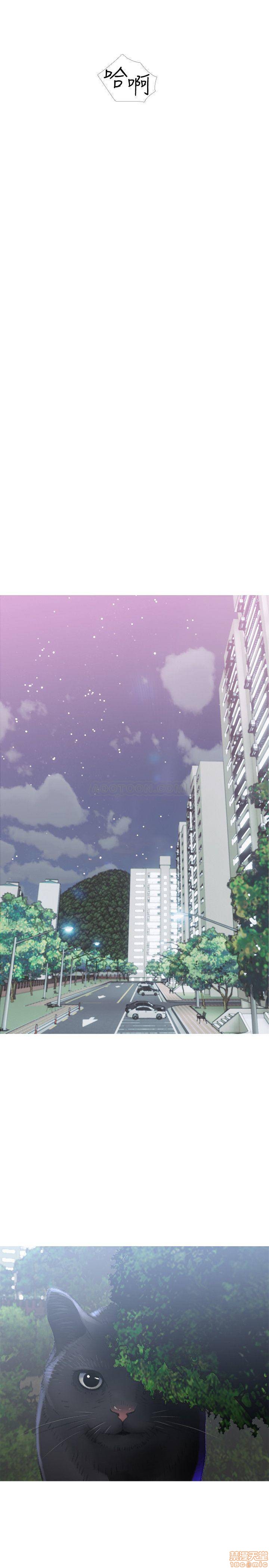 主妇危机[h漫]韩漫全集-主妇危机-第1話 主妇危机 无删减无遮挡章节图片 