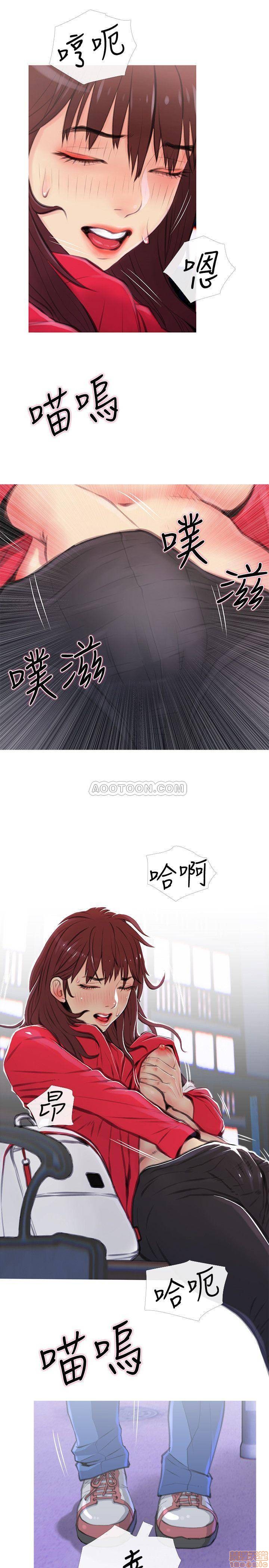 主妇危机[h漫]韩漫全集-主妇危机-第3話 3 无删减无遮挡章节图片 