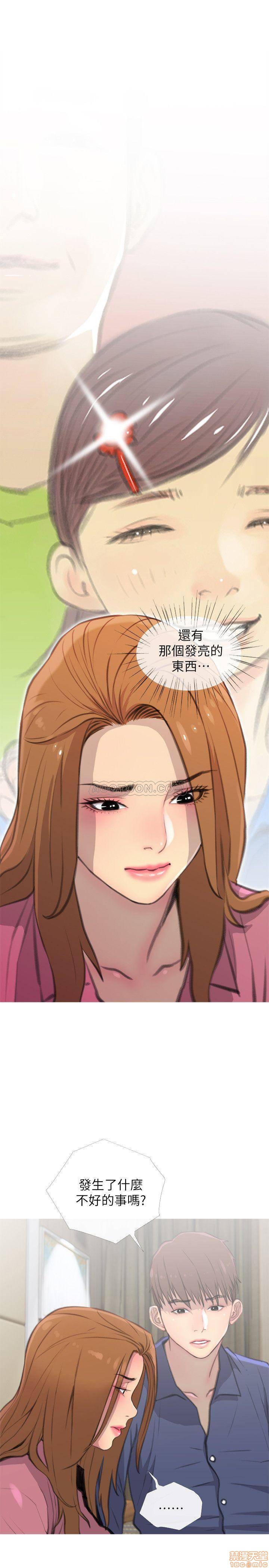 主妇危机[h漫]韩漫全集-主妇危机-第3話 3 无删减无遮挡章节图片 