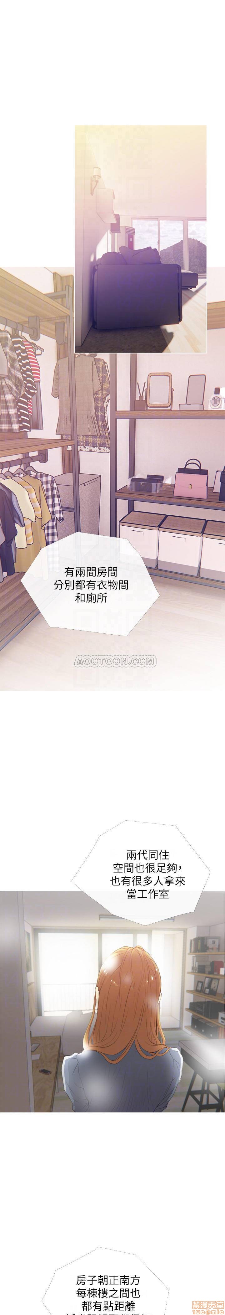 主妇危机[h漫]韩漫全集-主妇危机-第3話 3 无删减无遮挡章节图片 