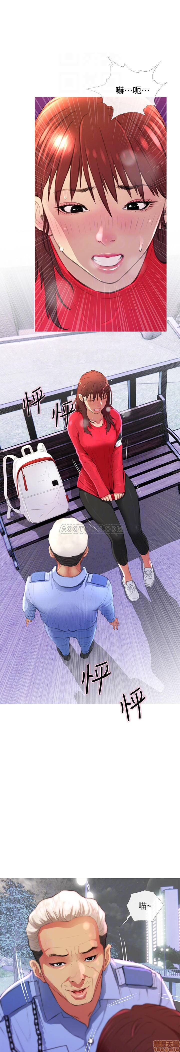 主妇危机[h漫]韩漫全集-主妇危机-第4話 4 无删减无遮挡章节图片 