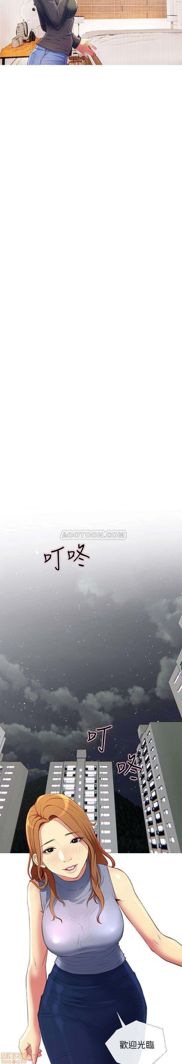 主妇危机[h漫]韩漫全集-主妇危机-第4話 4 无删减无遮挡章节图片 