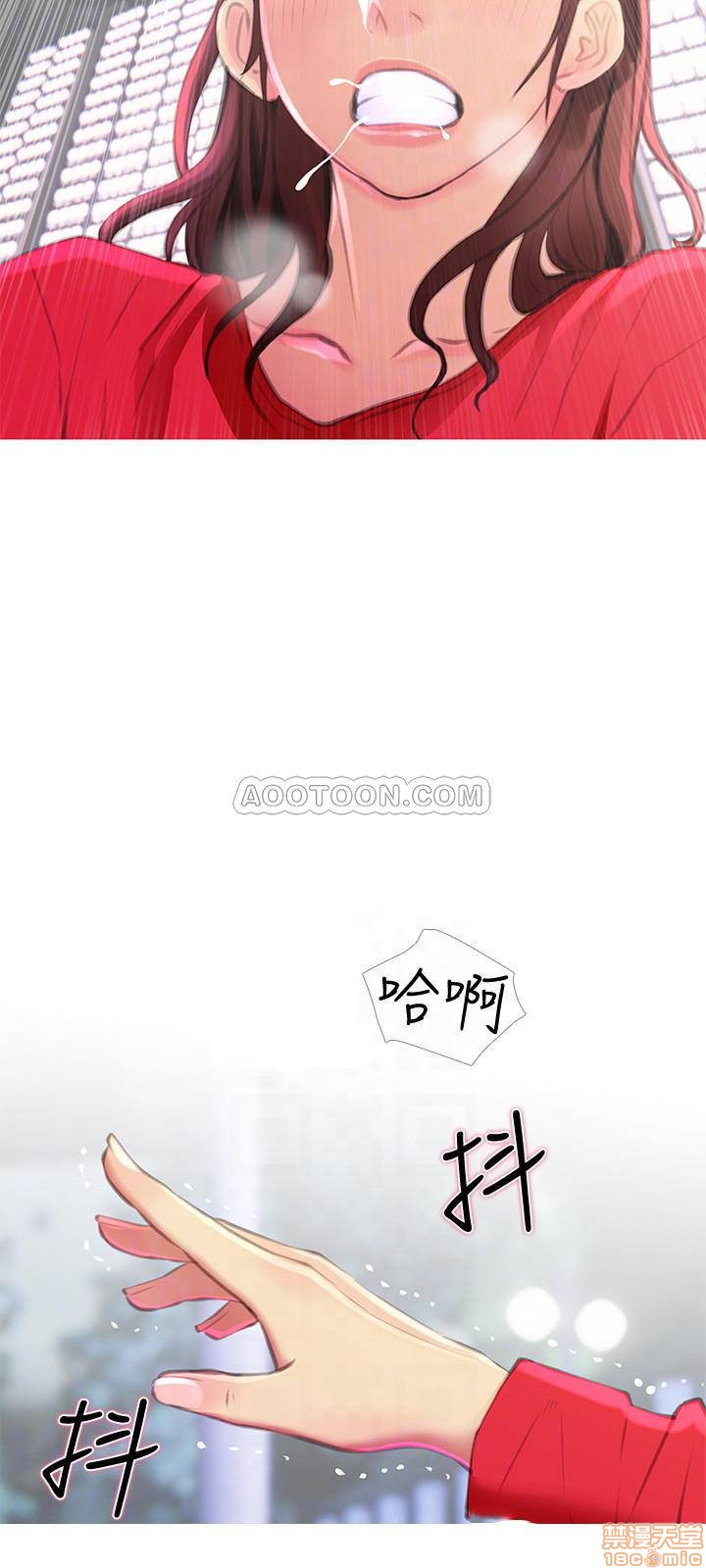主妇危机[h漫]韩漫全集-主妇危机-第4話 4 无删减无遮挡章节图片 