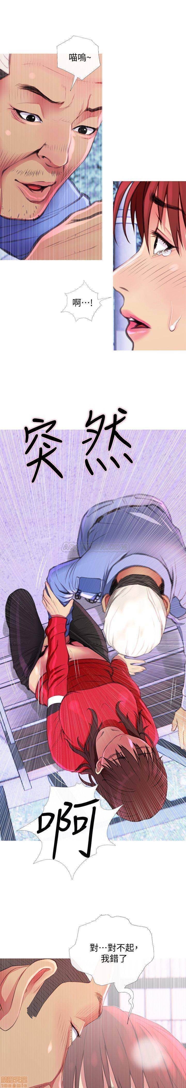 主妇危机[h漫]韩漫全集-主妇危机-第4話 4 无删减无遮挡章节图片 