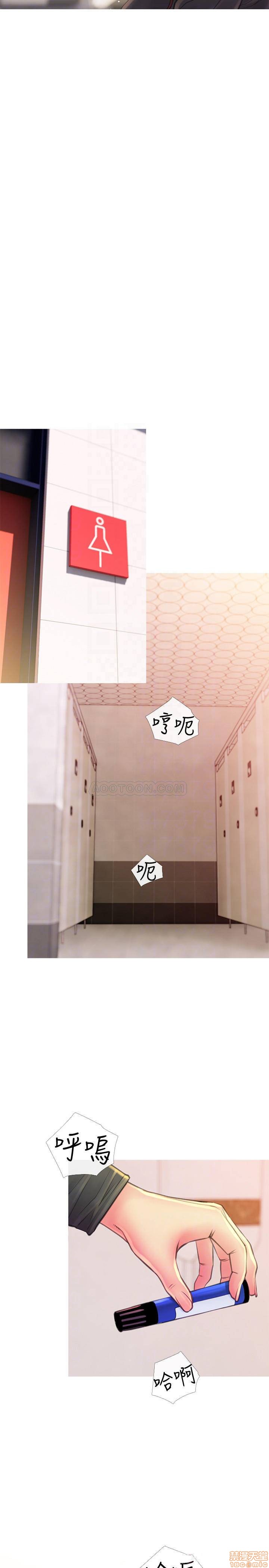 主妇危机[h漫]韩漫全集-主妇危机-第5話 5 无删减无遮挡章节图片 