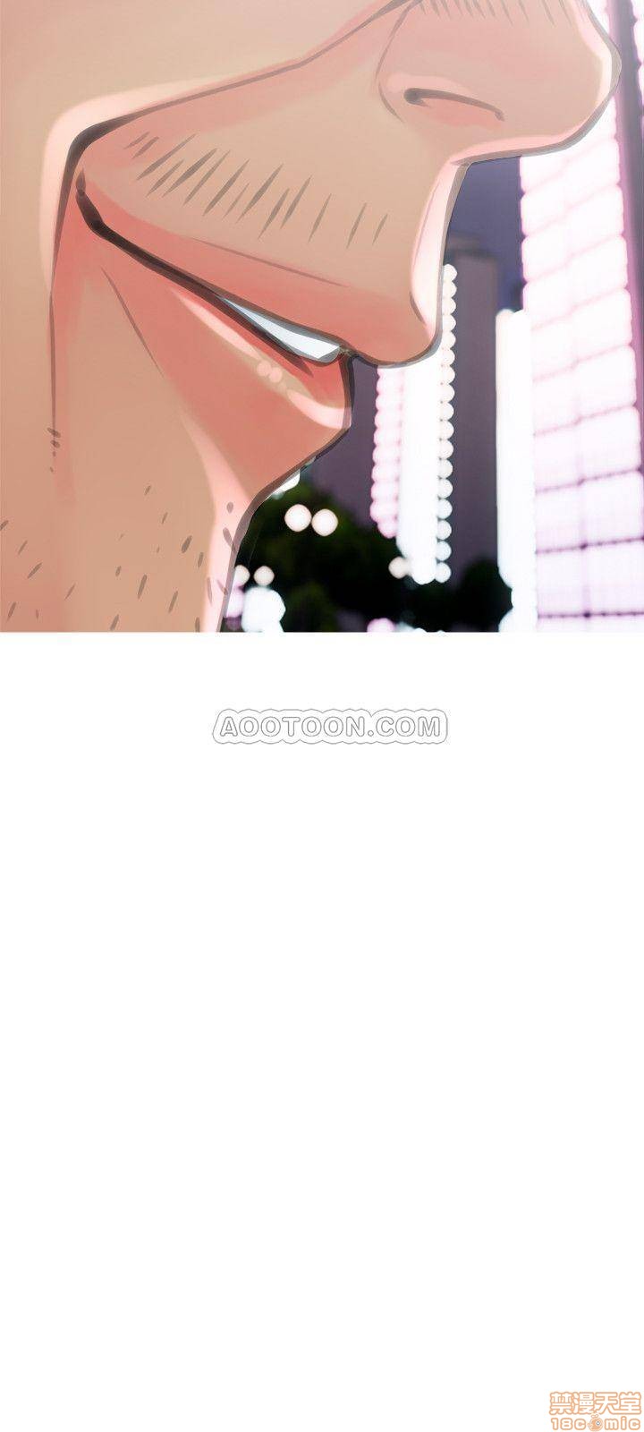 主妇危机[h漫]韩漫全集-主妇危机-第6話 6 无删减无遮挡章节图片 