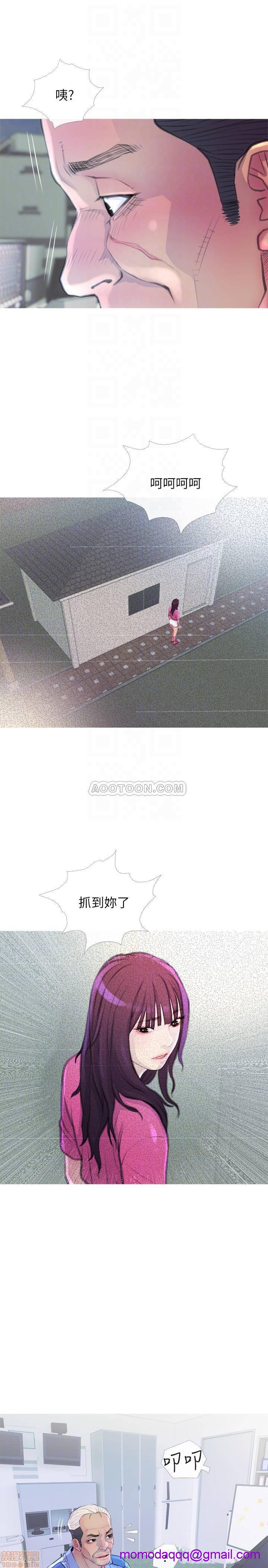 主妇危机[h漫]韩漫全集-主妇危机-第7話 7 无删减无遮挡章节图片 