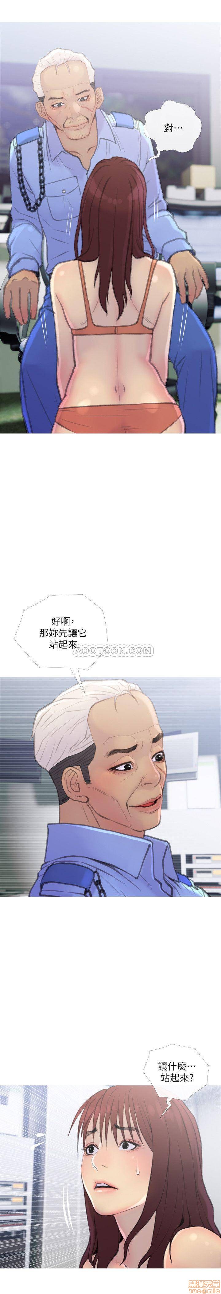 主妇危机[h漫]韩漫全集-主妇危机-第8話 8 无删减无遮挡章节图片 