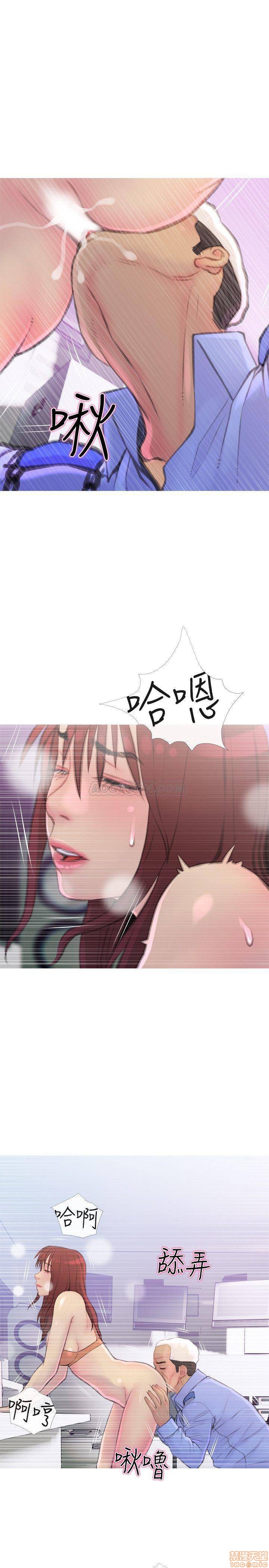 主妇危机[h漫]韩漫全集-主妇危机-第8話 8 无删减无遮挡章节图片 