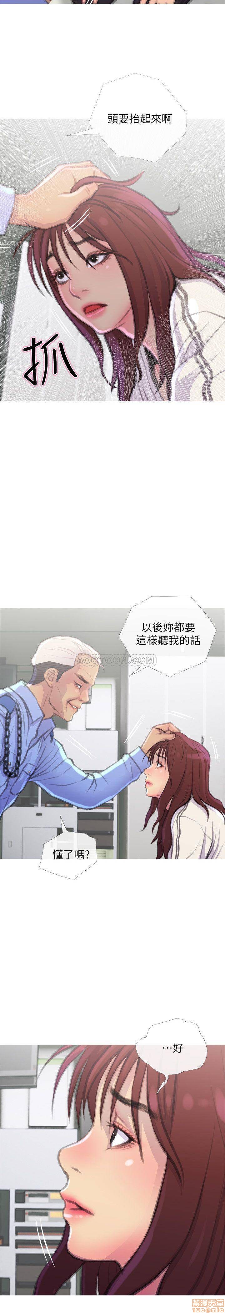 主妇危机[h漫]韩漫全集-主妇危机-第8話 8 无删减无遮挡章节图片 
