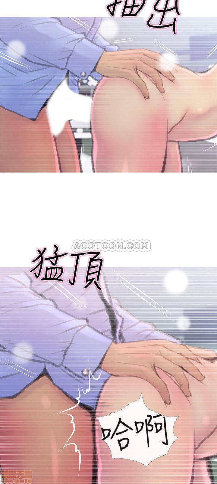 主妇危机[h漫]韩漫全集-主妇危机-第8話 8 无删减无遮挡章节图片 