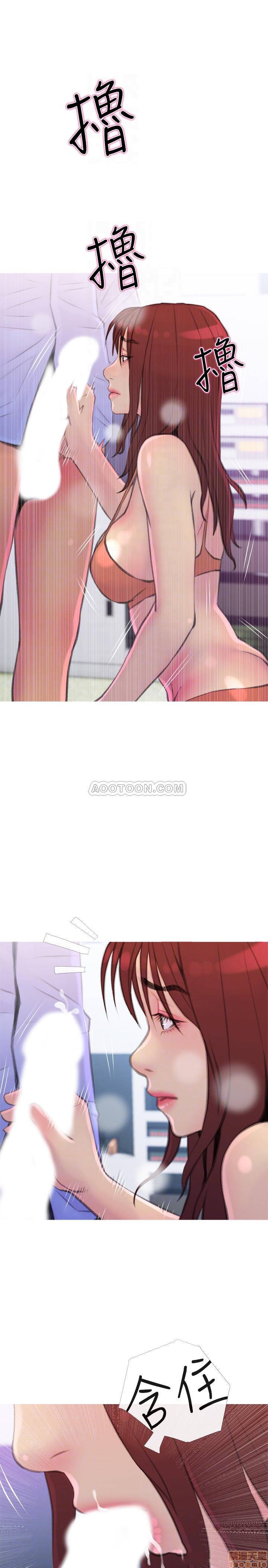 主妇危机[h漫]韩漫全集-主妇危机-第8話 8 无删减无遮挡章节图片 