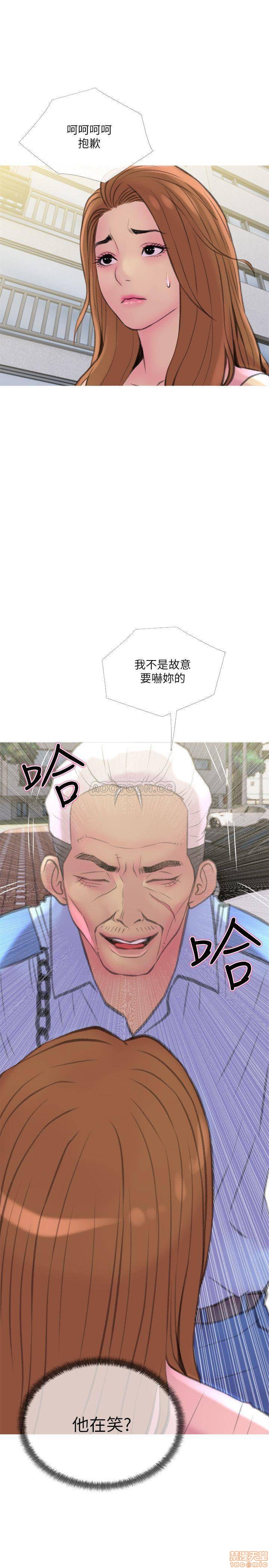 主妇危机[h漫]韩漫全集-主妇危机-第9話 9 无删减无遮挡章节图片 